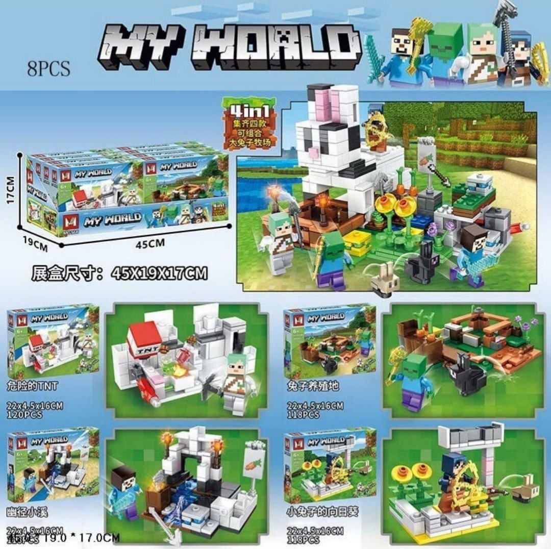 photo1682494372.jpeg لگو مانکرافت باکس 8 عددی مدل My World کد MG566 - Image 1