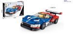 لگو ماشین مسابقه مازراتی مدل RACING کد 666036 - Image 3