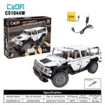 لگو ماشین کنترلی تکنیکال برند CADA کد C51044W - Image 6