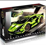 لگو ماشین لامبورگینی مدل SPEED کد 40001
