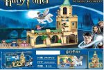 لگو قلعه هری‌پاتر مدل Magic Castle کد 6066 - Image 2