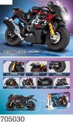 لگو موتور SUZUKI برند SEMBO کد 705030 - Image 6