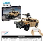 لگو ماشین کنترلی نظامی تکنیکال برند CADA کد C51202W - Image 4