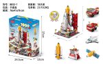 لگو ایستگاه فضایی موشک 1000 قطعه مدل DIY 6 In 1 کد 8832 - Image 4