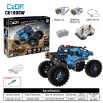 لگو ماشین کنترلی تکنیکال برند CADA کد C61008W - Image 2