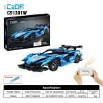 لگو ماشین کنترلی بوگاتی شیرون برند CADA کد C51301W - Image 2