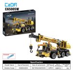 لگو جرثقیل کنترلی تکنیکال برند CADA کد C65005W - Image 3