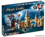 لگو ناله بید هری‌پاتر مدل Magic Castle کد 19082