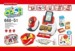 اسباب بازی ست صندوق و بارکد خوان کد 51-668 - Image 5