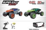 ماشین کنترلی آفرود سرعتی مدل SUPER GXS - Image 5