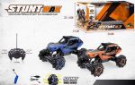 ماشین کنترلی آفرود سرعتی مدل STUNT MAX - Image 6