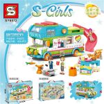 لگو travel مدل S-GIRLS برند SY کد 6572 - Image 7