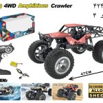 ماشین کنترلی آفرود بزرگ مدل CRAWLER 4WD کد 1241