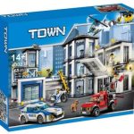 لگو ایستگاه پلیس برند TOWN کد 40023