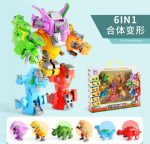 لگو ربات دایناسورها Series 6 in 1 کد 2101 - Image 2