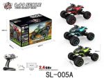 ماشین کنترلی آفرود دو دیفرانسیل صخره نورد مدل CRAWLER کد SL005 - Image 2