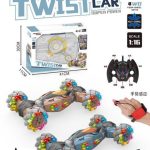 ماشین کنترلی آفرود مدل TWIST CAR کد 058/2