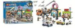 لگو فروشگاه و کافی شاپ CITIES برند LARI کد 11392 - Image 3