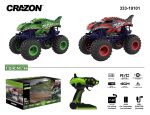 ماشین کنترلی آفرود دایناسور مدل CRAZON کد GS19101 - Image 7