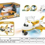 هواپیما شهرسازی موزیکال همراه با بخار کد 660-A285