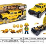 ماشین جیپ مهندسی شهرسازی موزیکال کد 660-A255