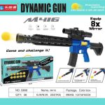 تفنگ اسباب بازی سایز بزرگ تیر پرتاب کن مدل M416 کد 608