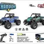 ماشین کنترلی آفرود CHAMPIONS مدل SOUL کد P187