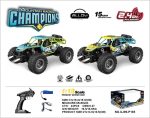 ماشین کنترلی آفرود CHAMPIONS مدل SOUL کد P185