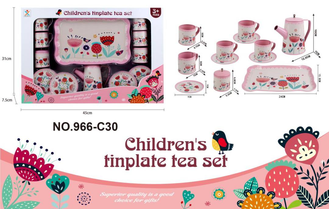 photo_2022-09-06_22-24-15.jpg سرویس چایخوری اسباب بازی Tinplate Tea کد 966-C30 - Image 1