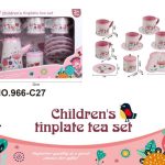 سرویس چایخوری اسباب بازی Tinplate Tea کد 966-C27