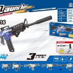 تفنگ اسباب بازی سایز بزرگ شارژی مدل LAUNCHER کد M416