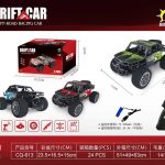 ماشین کنترلی آفرود RACING مدل DRIFT CAR کد CQ613