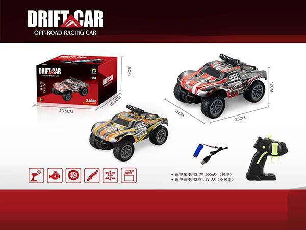 photo_2022-09-14_20-37-06.jpg ماشین کنترلی آفرود RACING مدل DRIFT CAR کد CQ615 - Image 1