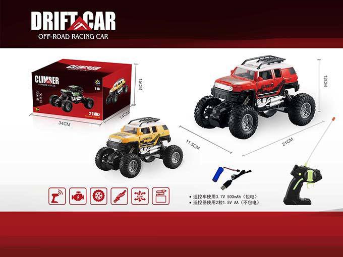 photo_2022-09-14_20-44-27.jpg ماشین کنترلی آفرود RACING مدل DRIFT CAR کد CQ617 - Image 1