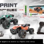 ماشین کنترلی آفرود SUPER CROSS مدل SPRING کد LH-C039
