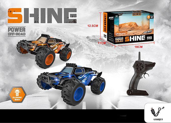 photo_2022-09-14_20-58-48.jpg ماشین کنترلی آفرود SUPER CROSS مدل SPRING کد LH-C035 - Image 1