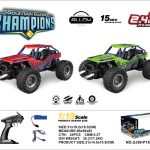 ماشین کنترلی آفرود CHAMPIONS مدل SOUL کد P183