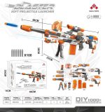 تفنگ اسباب بازی سایز بزرگ شارژی مدل BLASTER کد SB533 - Image 3