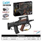 لگو تفنگ مسلسل گروزا برند CADA کد C81022 - Image 3
