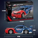 لگو ماشین مسابقه ای نیسان اسکای لاین مدل MecFactor کد 33014 - Image 3
