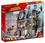 لگو خانه دکتر استرنج مدل SUPER HEROES کد 4046