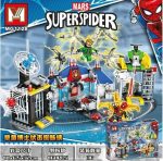 لگو نبرد اسپایدرمن و دکتر اختاپوس مدل SPIDER HERO کد MG1128