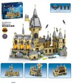 لگو قلعه هری‌پاتر مدل Harry Potter برند KAZI کد 98726 - Image 2