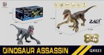 دایناسور کنترلی هوشمند انعطاف پذیر مدل ASSASSIN کد QX24 - Image 7
