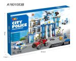 لگو ایستگاه پلیس مدل CITY POLICE کد 9558 - Image 2