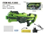 تفنگ اسباب بازی سایز بزرگ شارژی کد FJ553