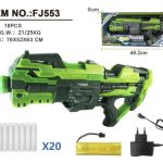 تفنگ اسباب بازی سایز بزرگ شارژی کد FJ553