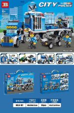 لگو تریلی پلیس مدل CITY POLICE کد B107 - Image 2