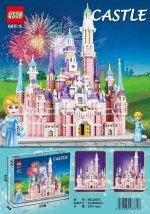 لگو دخترانه  قصر پرنسس CASTLE مدل QS08 کد 20075 - Image 3