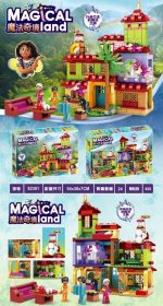 لگو دخترانه موانا MAGICAL LAND کد 82381 - Image 9